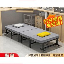 便攜四摺霧面防疫隔板45x51x25cm 歷史價格詳細信息