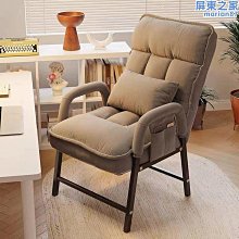 璃熄麻將椅棋牌室專用椅舒適久坐麻將機家用辦公座椅麻將凳子四把一套 歷史價格詳細信息
