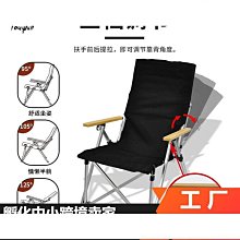 可悠然奢寵美肌身體乳50ml三合一小樣裝旅行裝肌膚舒緩 歷史價格詳細信息