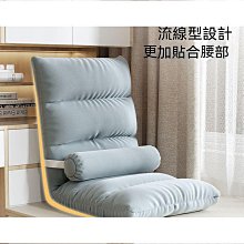 懶人沙發榻榻米座椅可躺可睡ins風臥室小沙發單人女生豆【爆款特賣】下標前請咨詢 歷史價格詳細信息