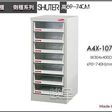 免運【堅固耐用! 二段式折疊旅行衣架10入】衣架 魔術衣架 防滑衣架 伸縮衣架 內衣架【AB1264】 歷史價格詳細信息