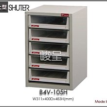 免運【堅固耐用! 二段式折疊旅行衣架10入】衣架 魔術衣架 防滑衣架 伸縮衣架 內衣架【AB1264】 歷史價格詳細信息