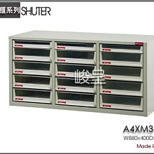 免運【堅固耐用! 二段式折疊旅行衣架10入】衣架 魔術衣架 防滑衣架 伸縮衣架 內衣架【AB1264】 歷史價格詳細信息