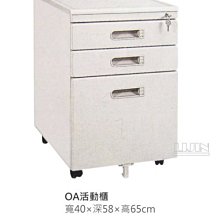 時代標準硬度塊裡氏硬度計校準用裡氏硬度標準塊ot-100專用 歷史價格詳細信息