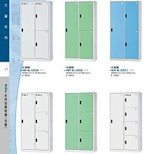【傢俱城】大富開放式文件櫃系列(鋼製外體)(請詢價)57 歷史價格詳細信息