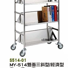 最信用的網拍~高上{全新}三人綠色鞦韆(763-12)戶外休閒兒童搖椅/兒童盪鞦韆~~不含組~~2023 歷史價格詳細信息