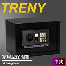 可自取 [家事達] 萊姆離心力吸塵器CV-0860 汽車吸塵器 車用吸塵器 吸塵器 離心力集塵 氣旋渦流環繞 特價 歷史價格詳細信息