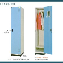 【辦公天地】大富SYA4-418G抽屜文件效率櫃,多縣市都會區配送免運費 歷史價格詳細信息