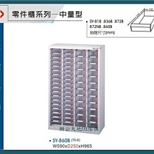 免運【中量級健身彈力帶2入組】拉力帶 彈力繩 阻力帶 健身 TRX 重訓 瑜珈【AB047】 歷史價格詳細信息