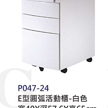 高雄/台北-日本東京促銷機票只要9999元起-暑假、賞楓、賞櫻行程規劃，此優惠需搭配自由行(機票+酒店+票卷)配套 歷史價格詳細信息
