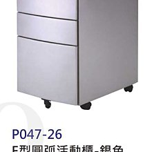 高雄/台北-日本東京促銷機票只要9999元起-暑假、賞楓、賞櫻行程規劃，此優惠需搭配自由行(機票+酒店+票卷)配套 歷史價格詳細信息