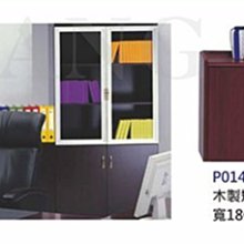 木製0 1歲嬰兒手搖鈴裝新生兒床鈴聲音早敎寶寶木質益智玩具 歷史價格詳細信息