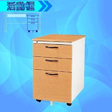 【木匠居家生活館】JUMBO JSC-RF 150吋電動布幕 投影布幕 教學設備 會議設備 歡迎電洽 歷史價格詳細信息