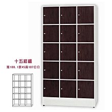 十二格雙層皮革眼鏡收納盒 2059 歷史價格詳細信息