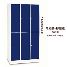 【 南亞華麗地板 】悠活卡扣系列 - 8K4 富貴紅檀 (12片/0.48坪) 歷史價格詳細信息