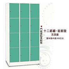 十二地支背八卦 花錢 保老保真包入盒387 歷史價格詳細信息