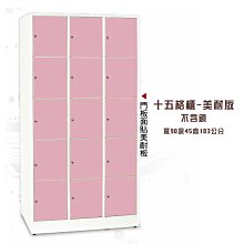 【優比傢俱生活館】22 美麗購-安格斯綠色/艾柏蒂米色棉麻布1人/一人/單人沙發 CM227-2 歷史價格詳細信息