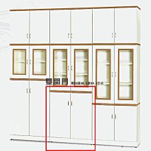 【 南亞華麗地板 】悠活卡扣系列 - 8K4 富貴紅檀 (12片/0.48坪) 歷史價格詳細信息