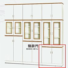 【 南亞華麗地板 】悠活卡扣系列 - 8K4 富貴紅檀 (12片/0.48坪) 歷史價格詳細信息