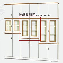 【 南亞華麗地板 】悠活卡扣系列 - 8K4 富貴紅檀 (12片/0.48坪) 歷史價格詳細信息