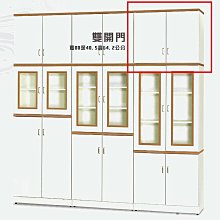 【 南亞華麗地板 】悠活卡扣系列 - 8K4 富貴紅檀 (12片/0.48坪) 歷史價格詳細信息