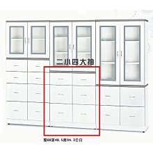 【 南亞華麗地板 】悠活卡扣系列 - 8K4 富貴紅檀 (12片/0.48坪) 歷史價格詳細信息