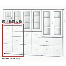 【 南亞華麗地板 】悠活卡扣系列 - 8K4 富貴紅檀 (12片/0.48坪) 歷史價格詳細信息