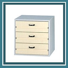 辦公家具 CK-1236P (PS) 牙白 表單櫃 零件櫃 櫃子 檔案 收納 歷史價格詳細信息