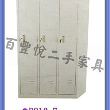 【二手衣櫃】全新 名牌 BONNIE 黑色斜背包 大容量 拉鍊口袋輕盈質感 隨身包 時尚高質感 重點收納 1080115 歷史價格詳細信息