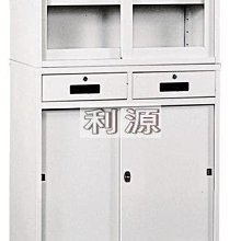 【40年書法手藝】靜觀其變 歷史價格詳細信息