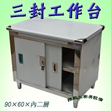 不二家 大千層派32枚-萬聖節版(162.4g) 歷史價格詳細信息