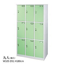 【在地人傢俱】20 環保塑鋼系列-白色/木紋/胡桃/粉/藍色電腦活動主機架 GT221-05 歷史價格詳細信息