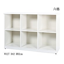 【優比傢俱生活館】20 環保塑鋼系列-白色六格門4.2尺置物櫃/員工個人事務櫃/收納櫃/公文櫃 GT192-01 歷史價格詳細信息