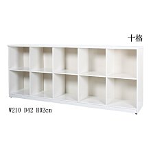 【優比傢俱生活館】20 環保塑鋼系列-白色六格門4.2尺置物櫃/員工個人事務櫃/收納櫃/公文櫃 GT192-01 歷史價格詳細信息