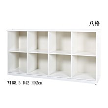 【優比傢俱生活館】20 環保塑鋼系列-白色六格門4.2尺置物櫃/員工個人事務櫃/收納櫃/公文櫃 GT192-01 歷史價格詳細信息