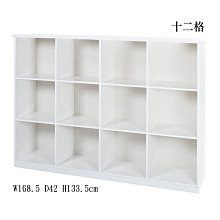 【優比傢俱生活館】20 環保塑鋼系列-白色六格門4.2尺置物櫃/員工個人事務櫃/收納櫃/公文櫃 GT192-01 歷史價格詳細信息