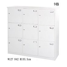 【在地人傢俱】20 環保塑鋼系列-白色/木紋/胡桃/粉/藍色電腦活動主機架 GT221-05 歷史價格詳細信息