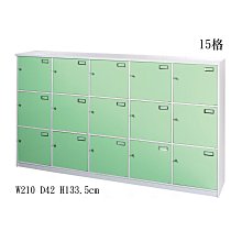 十二格雙層皮革眼鏡收納盒 2059 歷史價格詳細信息