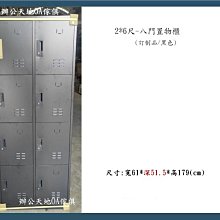 【辦公天地】捲門文件櫃 公文櫃 收納櫃(CP-6110B),配送新竹以北都會區免運費 歷史價格詳細信息