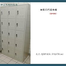 【辦公天地】高級MINI-寬型圓弧抽屜桌邊櫃ˋ抽屜靜音軌道~款式新穎、有黑、白二色可供選擇 歷史價格詳細信息