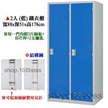 【愛力屋】全新 ( 中洞椅 紅色/烤黑 )(2色任選 ) 餐椅 塑膠椅 夜市椅 小吃椅 夜市小吃椅 摺疊椅 歷史價格詳細信息