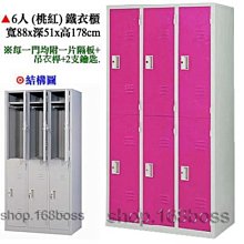 【愛力屋】全新 ( 中洞椅 紅色/烤黑 )(2色任選 ) 餐椅 塑膠椅 夜市椅 小吃椅 夜市小吃椅 摺疊椅 歷史價格詳細信息