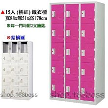 【愛力屋】全新 ( 中洞椅 紅色/烤黑 )(2色任選 ) 餐椅 塑膠椅 夜市椅 小吃椅 夜市小吃椅 摺疊椅 歷史價格詳細信息