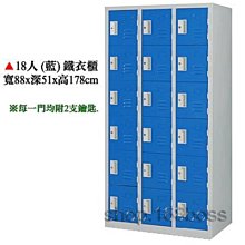 【愛力屋】全新 ( 中洞椅 紅色/烤黑 )(2色任選 ) 餐椅 塑膠椅 夜市椅 小吃椅 夜市小吃椅 摺疊椅 歷史價格詳細信息