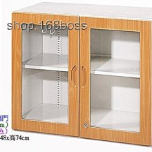 全新 櫥櫃鐵藝紙巾掛架 免釘櫥櫃門壁掛 抽紙收納置物架 - 6024 歷史價格詳細信息