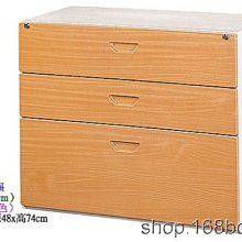 全新 櫥櫃鐵藝紙巾掛架 免釘櫥櫃門壁掛 抽紙收納置物架 - 6024 歷史價格詳細信息