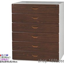 全新 櫥櫃鐵藝紙巾掛架 免釘櫥櫃門壁掛 抽紙收納置物架 - 6024 歷史價格詳細信息