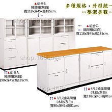 全新 櫥櫃鐵藝紙巾掛架 免釘櫥櫃門壁掛 抽紙收納置物架 - 6024 歷史價格詳細信息