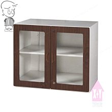 收藏家居家收納玻璃展示系列全自動電子防潮鞋櫃 AHD-500W 歷史價格詳細信息