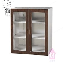 收藏家居家收納玻璃展示系列全自動電子防潮鞋櫃 AHD-500W 歷史價格詳細信息